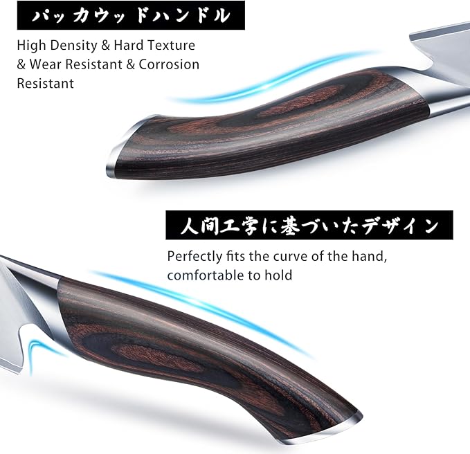 HOSHANHO 8-Piece Kitchen Knife Set, Japanese High Carbon Super Steel Knife Sets with Block, Professional Ultra Sharp Chef Knife Set with Scissors